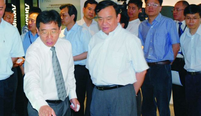 login_凤凰至尊(中国)-官方网站