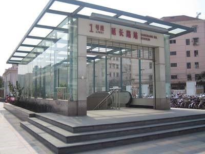 login_凤凰至尊(中国)-官方网站