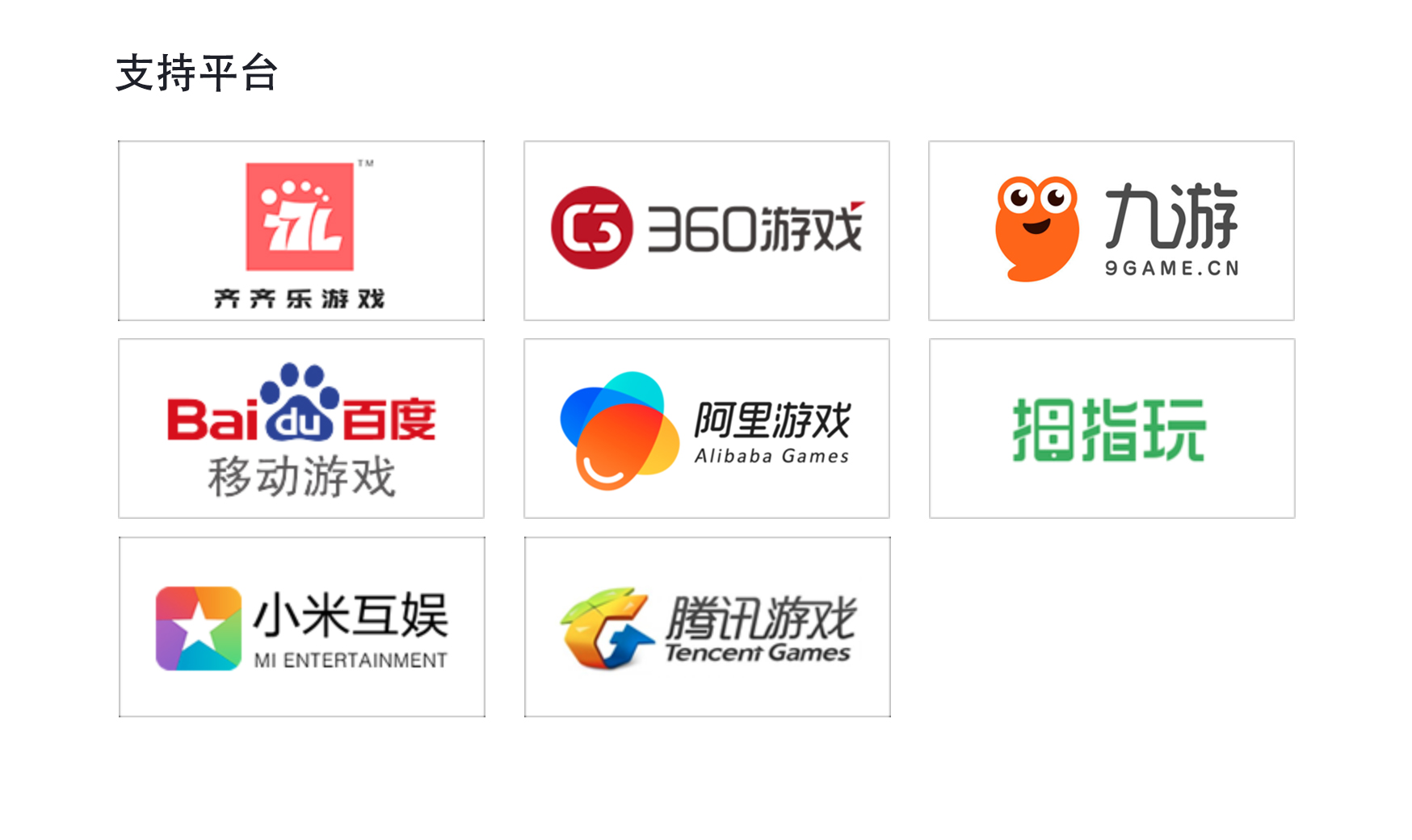 login_凤凰至尊(中国)-官方网站