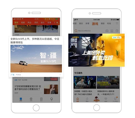 login_凤凰至尊(中国)-官方网站