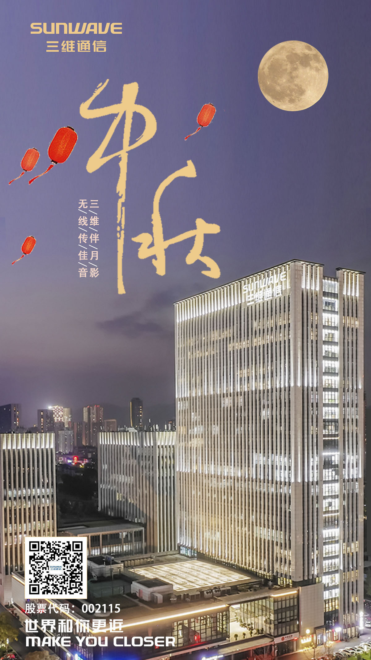 login_凤凰至尊(中国)-官方网站