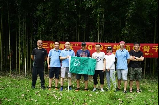 1573116167_2322 login_凤凰至尊(中国)-官方网站