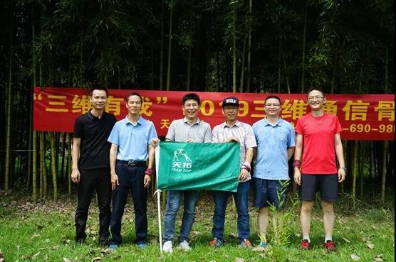 1573116209_1799 login_凤凰至尊(中国)-官方网站