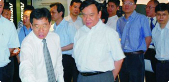login_凤凰至尊(中国)-官方网站