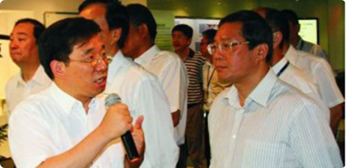 login_凤凰至尊(中国)-官方网站