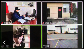 login_凤凰至尊(中国)-官方网站