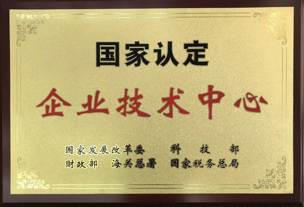 login_凤凰至尊(中国)-官方网站