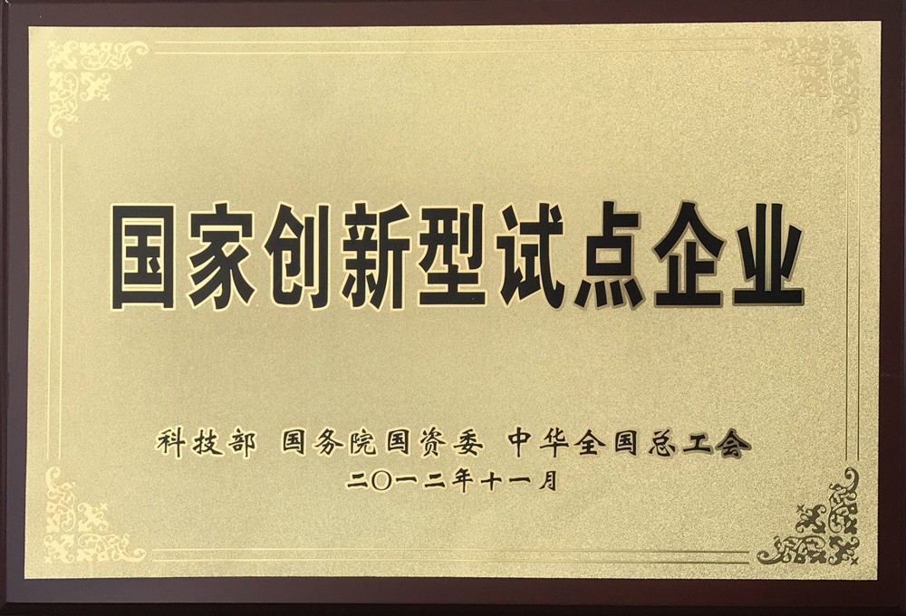 login_凤凰至尊(中国)-官方网站
