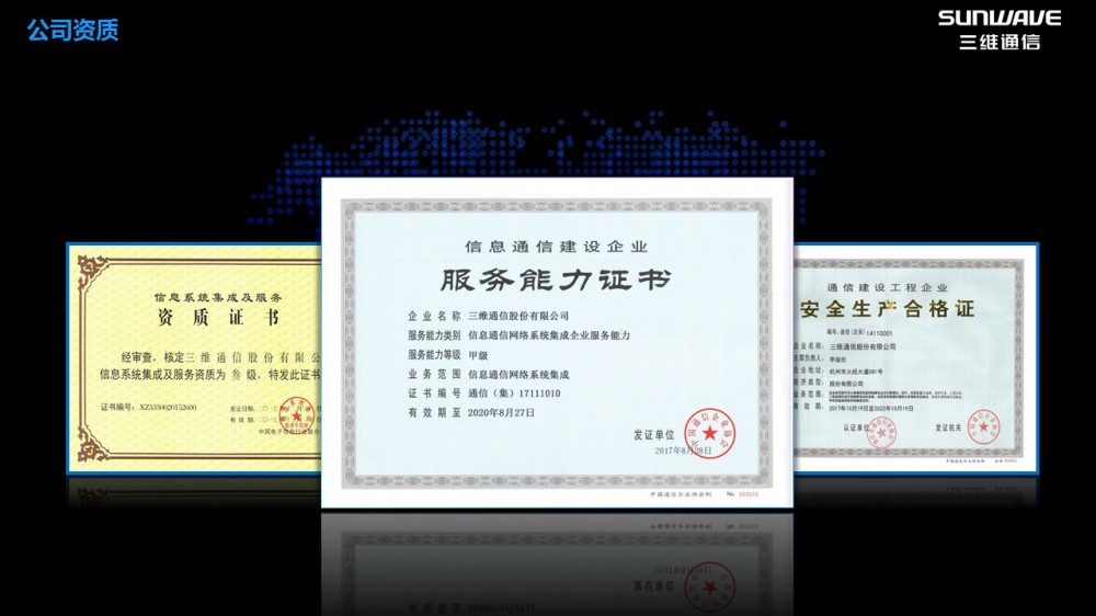 login_凤凰至尊(中国)-官方网站