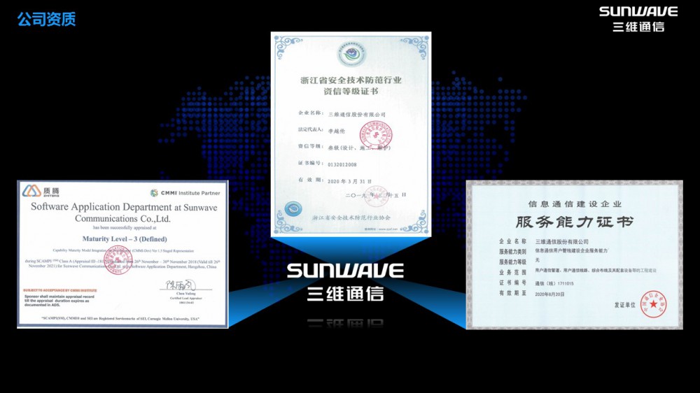login_凤凰至尊(中国)-官方网站