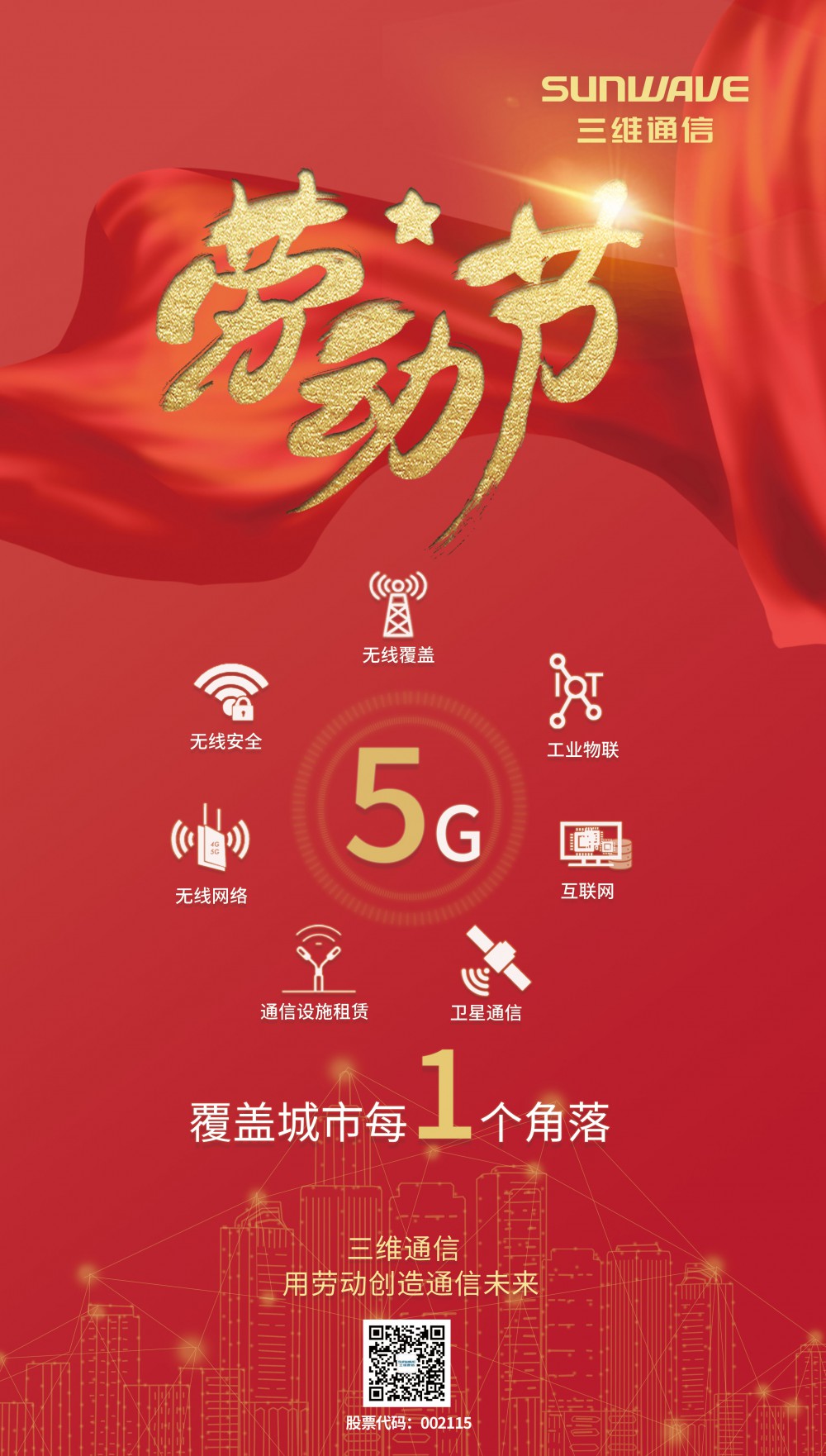 login_凤凰至尊(中国)-官方网站