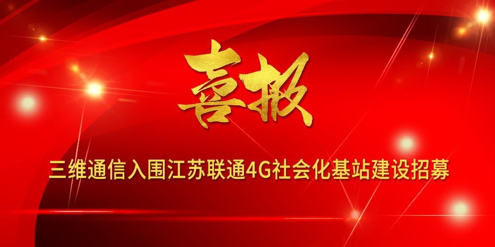 login_凤凰至尊(中国)-官方网站