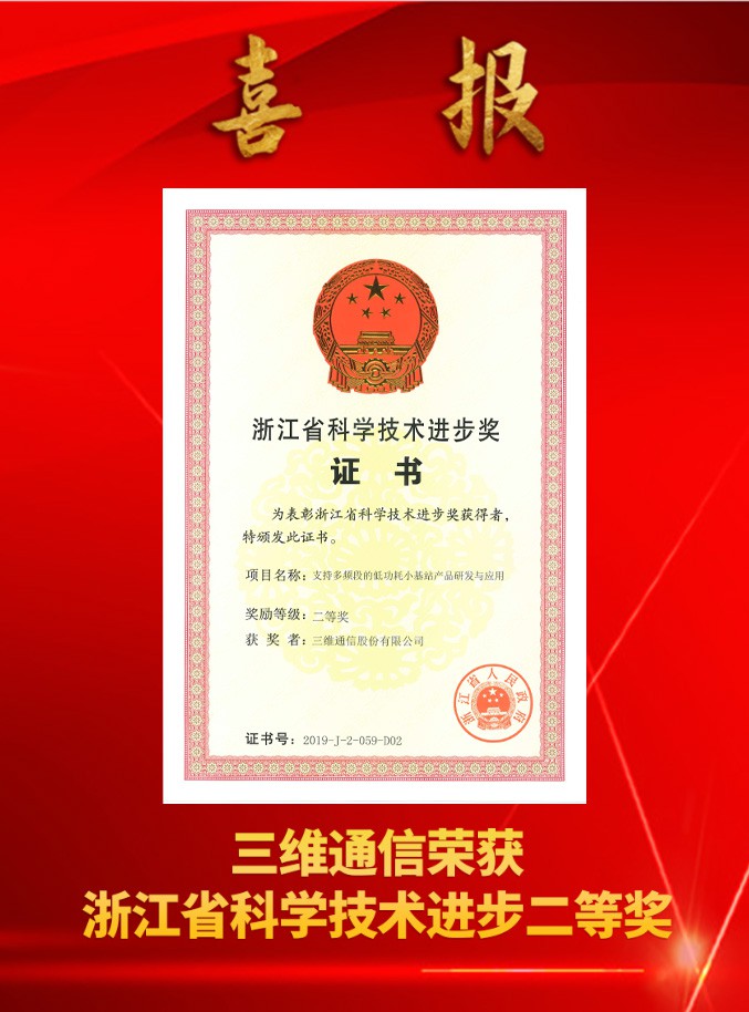 login_凤凰至尊(中国)-官方网站