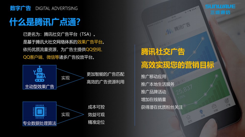 login_凤凰至尊(中国)-官方网站