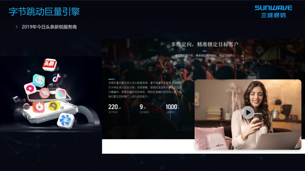 login_凤凰至尊(中国)-官方网站