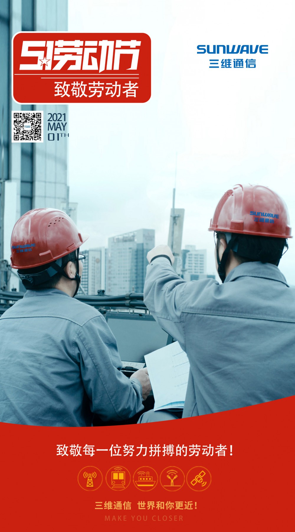 login_凤凰至尊(中国)-官方网站