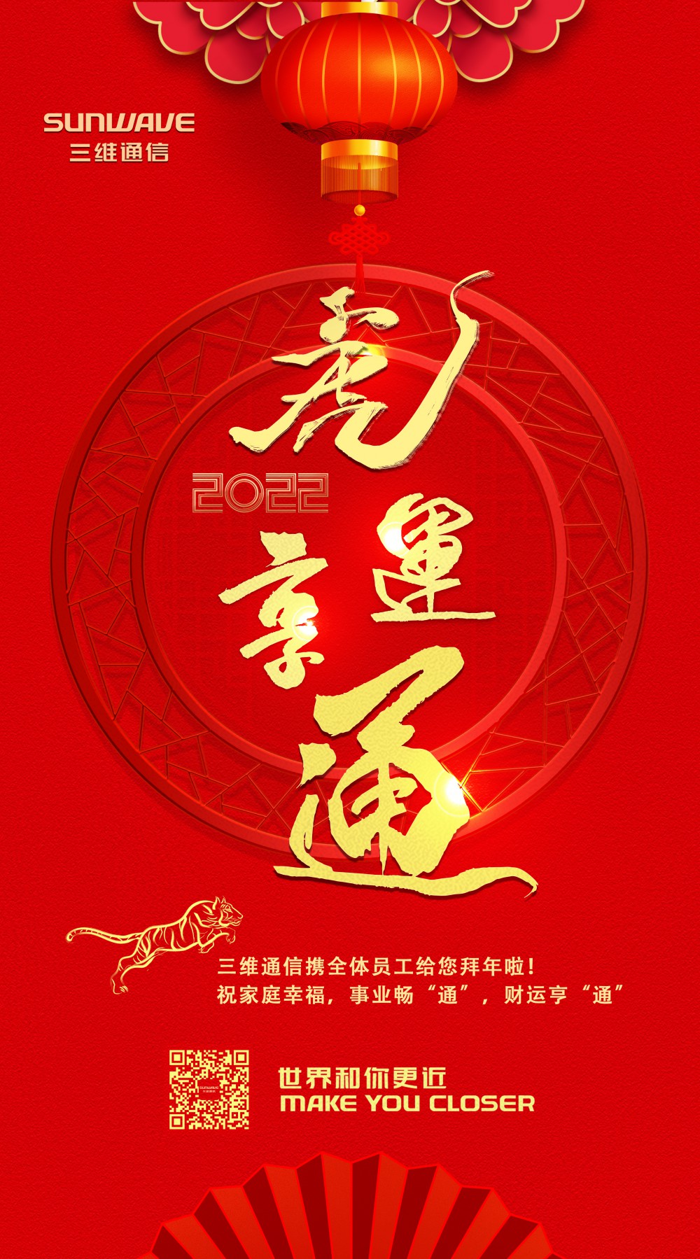 login_凤凰至尊(中国)-官方网站