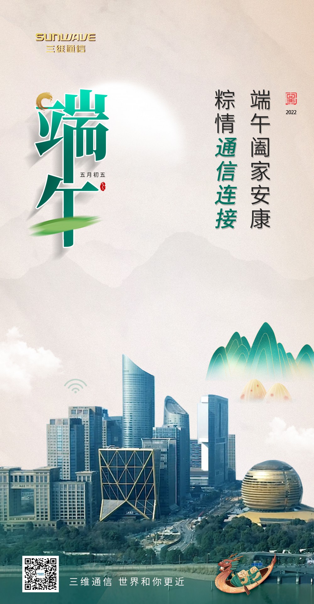 login_凤凰至尊(中国)-官方网站