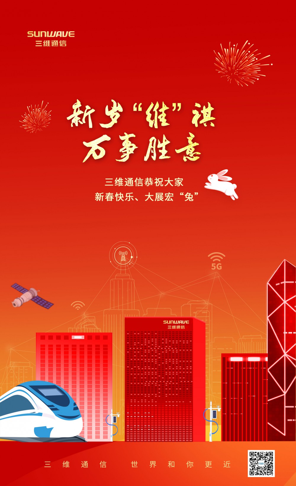 login_凤凰至尊(中国)-官方网站