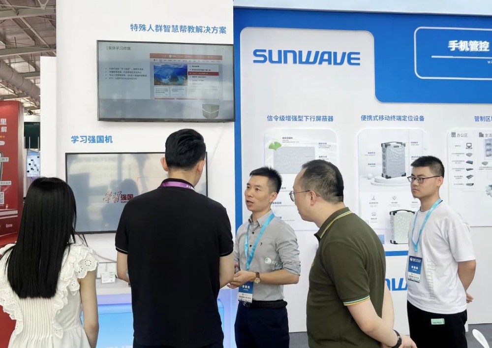 login_凤凰至尊(中国)-官方网站