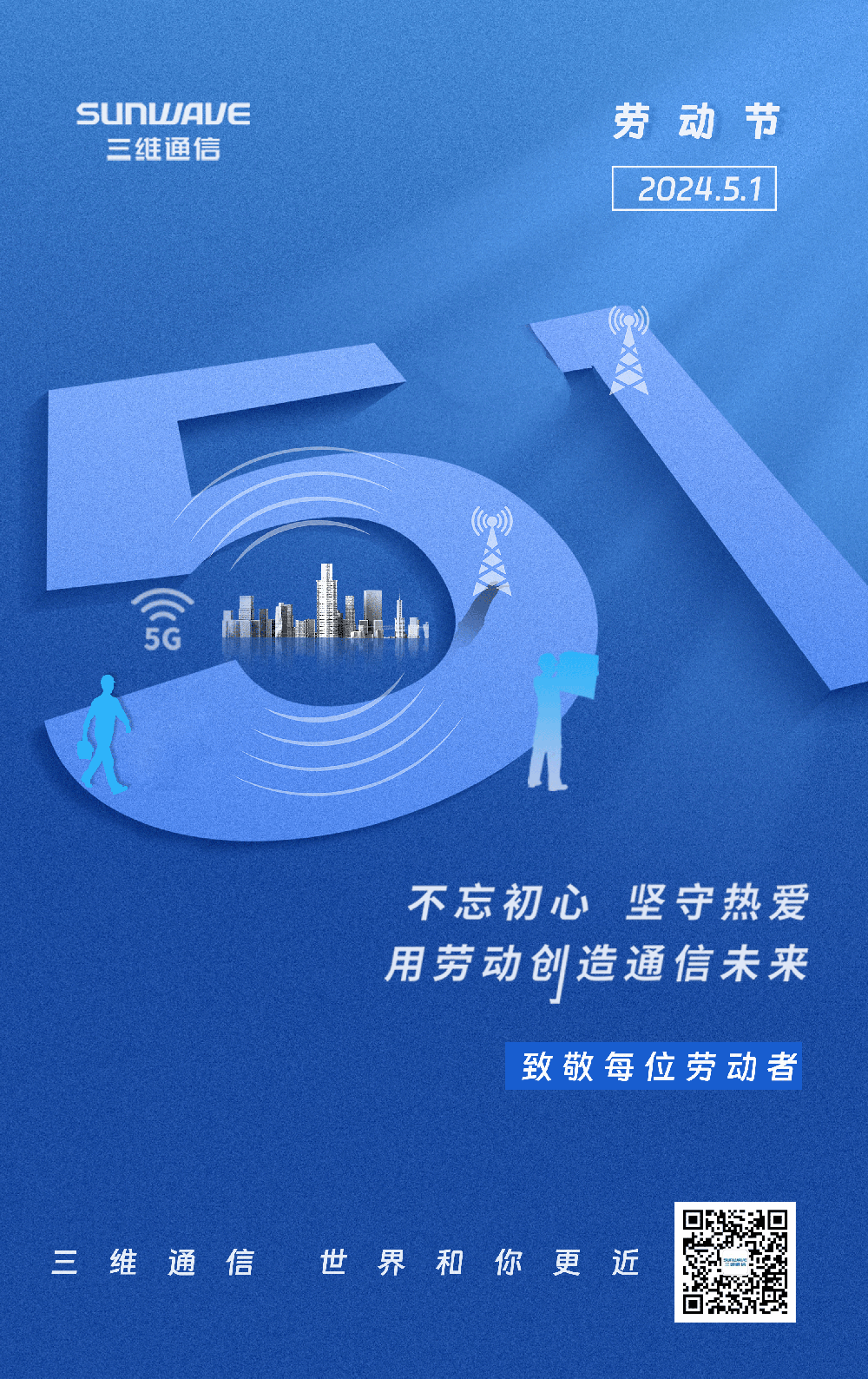 login_凤凰至尊(中国)-官方网站