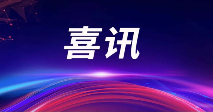 image_1719969849_7111