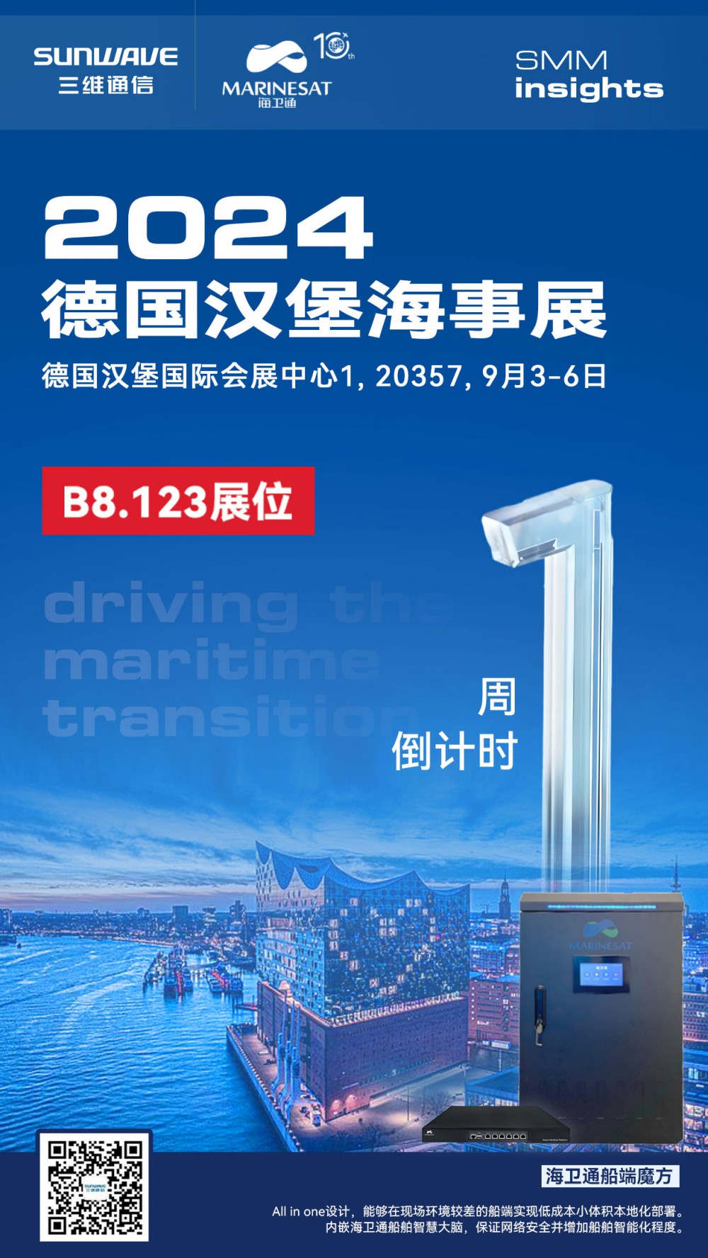 login_凤凰至尊(中国)-官方网站