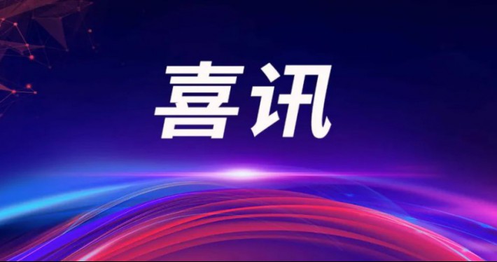 image_1728370971_2729