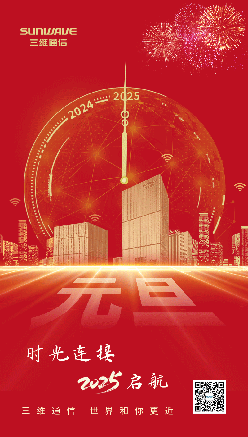 login_凤凰至尊(中国)-官方网站