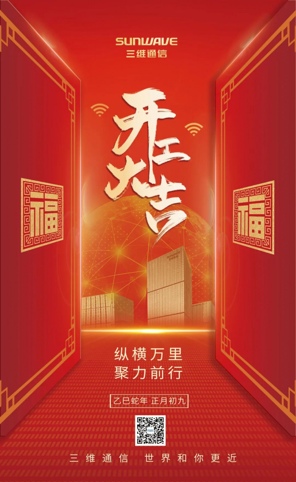 login_凤凰至尊(中国)-官方网站