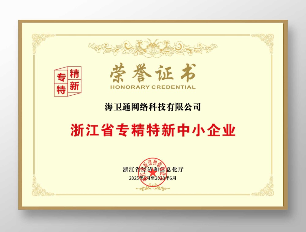 login_凤凰至尊(中国)-官方网站