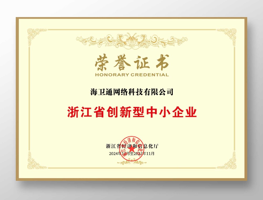 login_凤凰至尊(中国)-官方网站