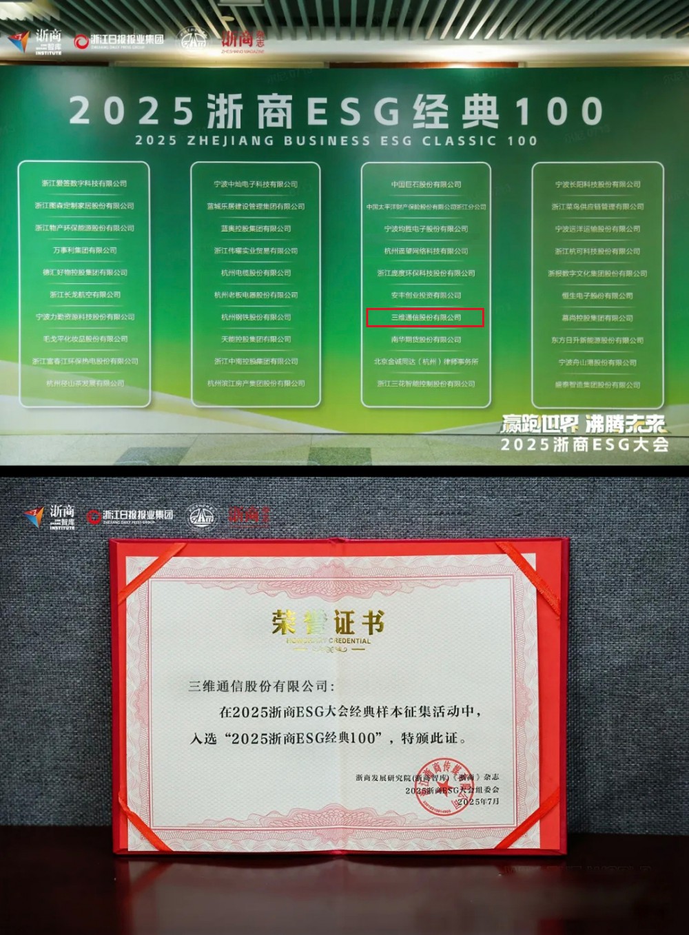 login_凤凰至尊(中国)-官方网站