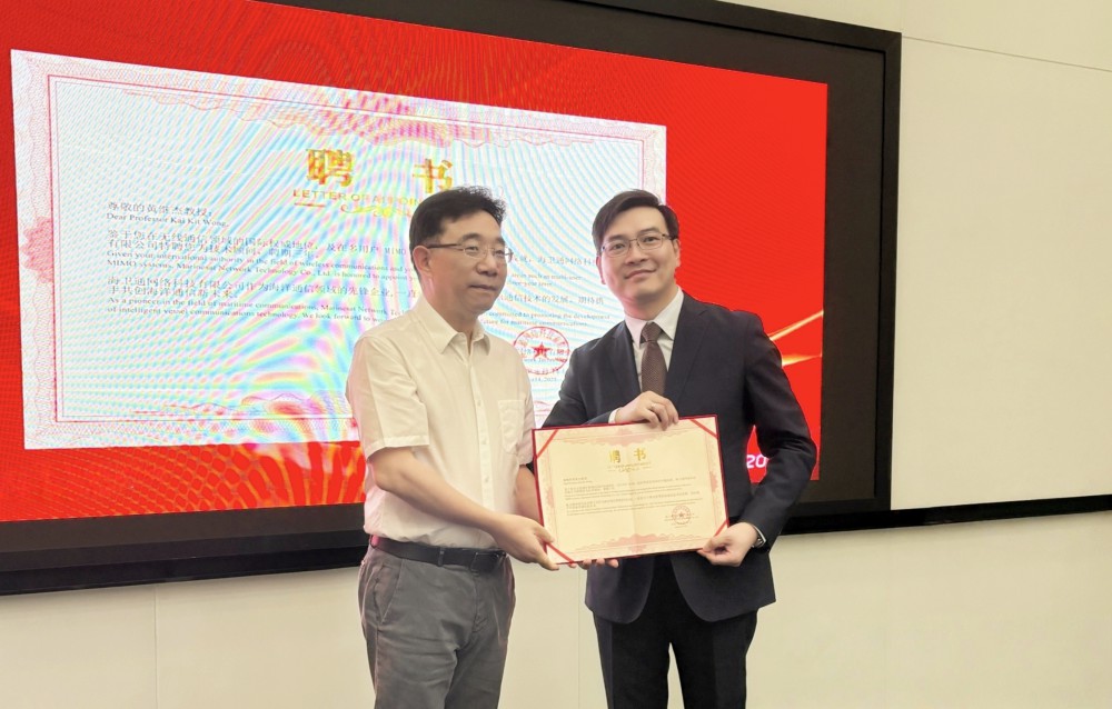 login_凤凰至尊(中国)-官方网站