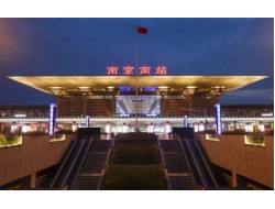 login_凤凰至尊(中国)-官方网站