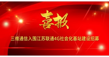 1589533719_6249_380x200_2