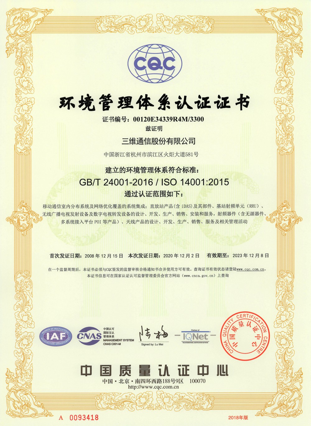 login_凤凰至尊(中国)-官方网站