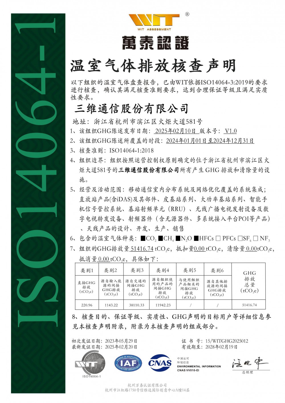 login_凤凰至尊(中国)-官方网站