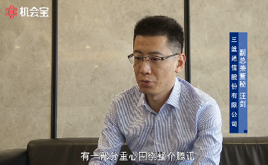 login_凤凰至尊(中国)-官方网站