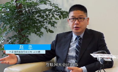 login_凤凰至尊(中国)-官方网站