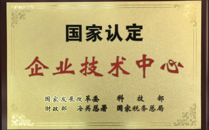 login_凤凰至尊(中国)-官方网站