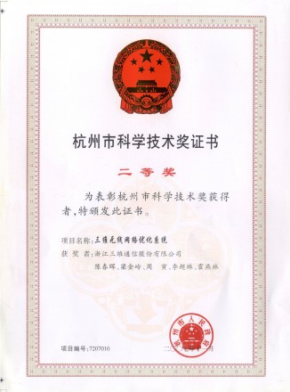 login_凤凰至尊(中国)-官方网站