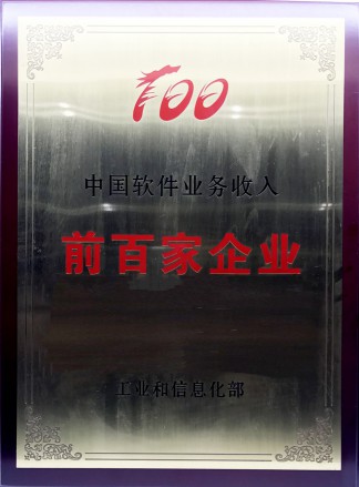 login_凤凰至尊(中国)-官方网站