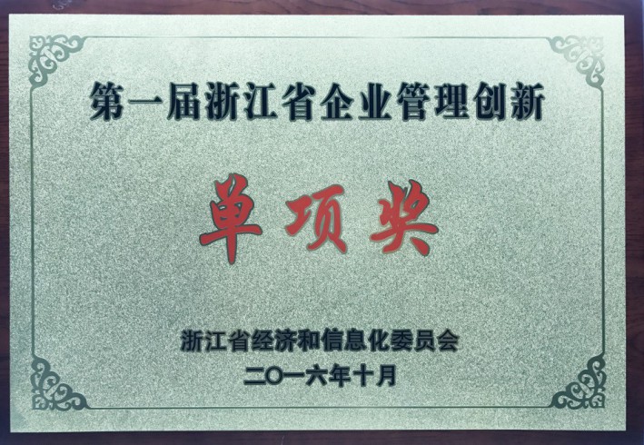 login_凤凰至尊(中国)-官方网站