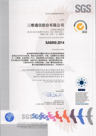 login_凤凰至尊(中国)-官方网站