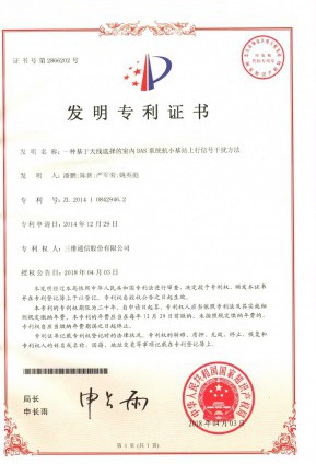 login_凤凰至尊(中国)-官方网站