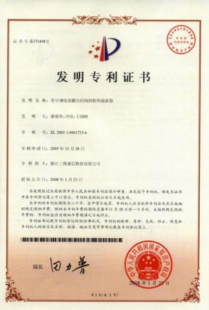 login_凤凰至尊(中国)-官方网站