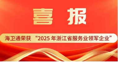 image_1765442116_4187_380x200_2