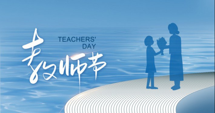 image_1694166410_2848_710x374_4