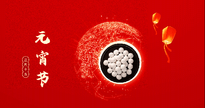 image_1739350970_3121_710x374_4